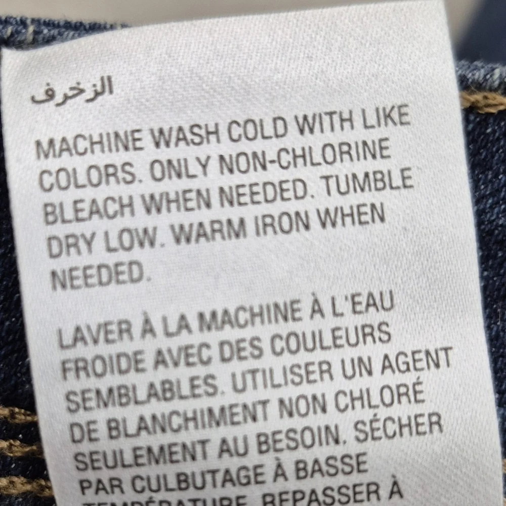 Style & Co Core jeans women's 12 Long dark wash rail straight stretchy high rise - Picture 13 of 16